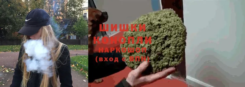 нарко площадка какой сайт  Цоци-Юрт  Бошки Шишки LSD WEED 